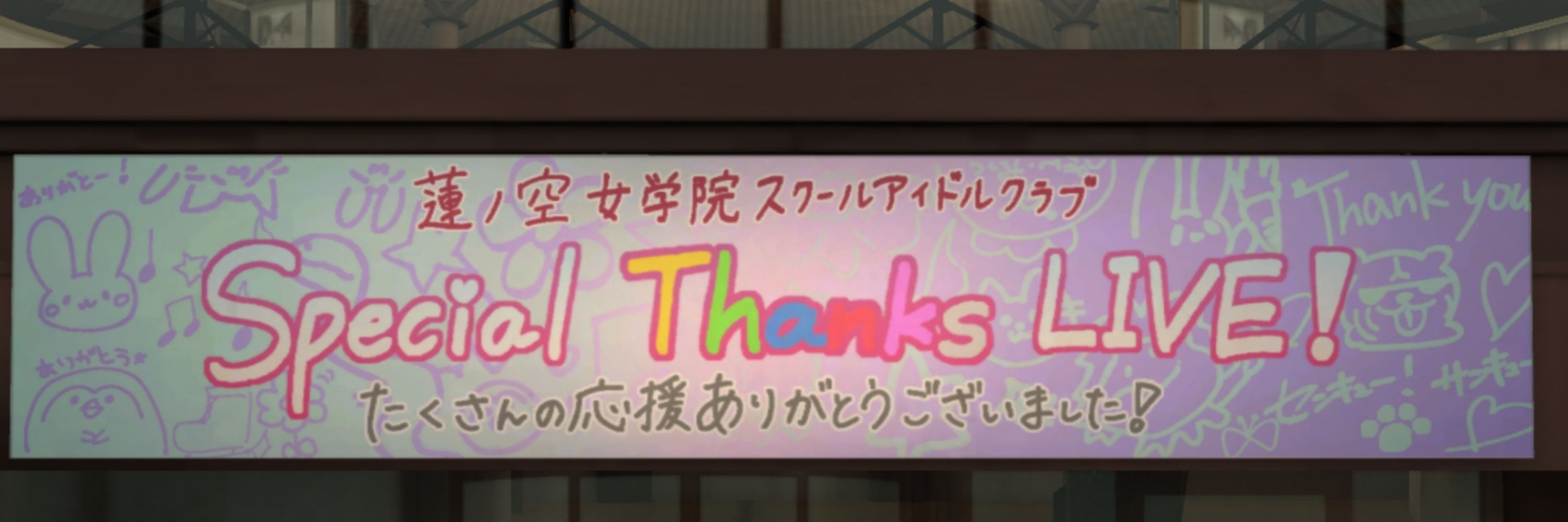 きりさめ