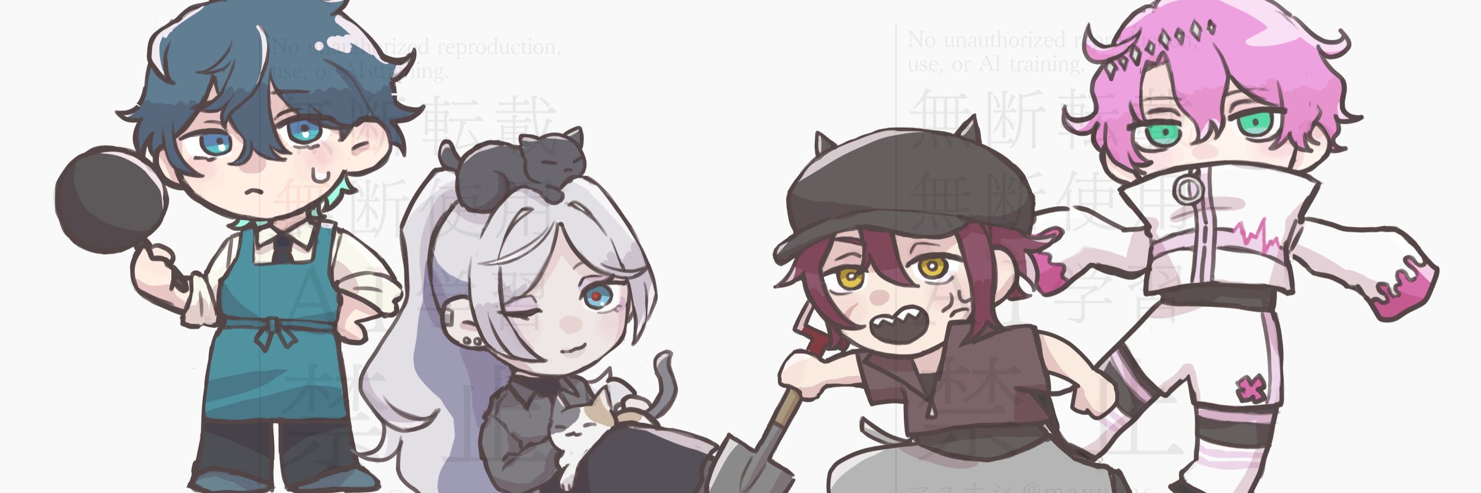 マユナシ