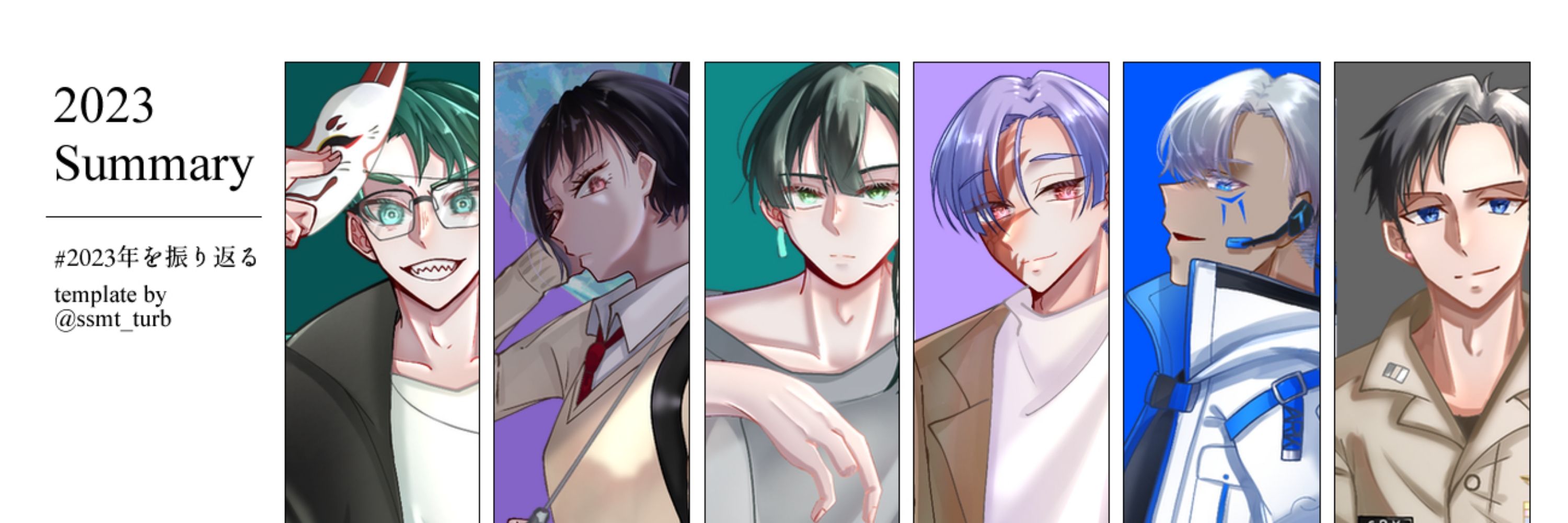 ミネ🦥（あっと）