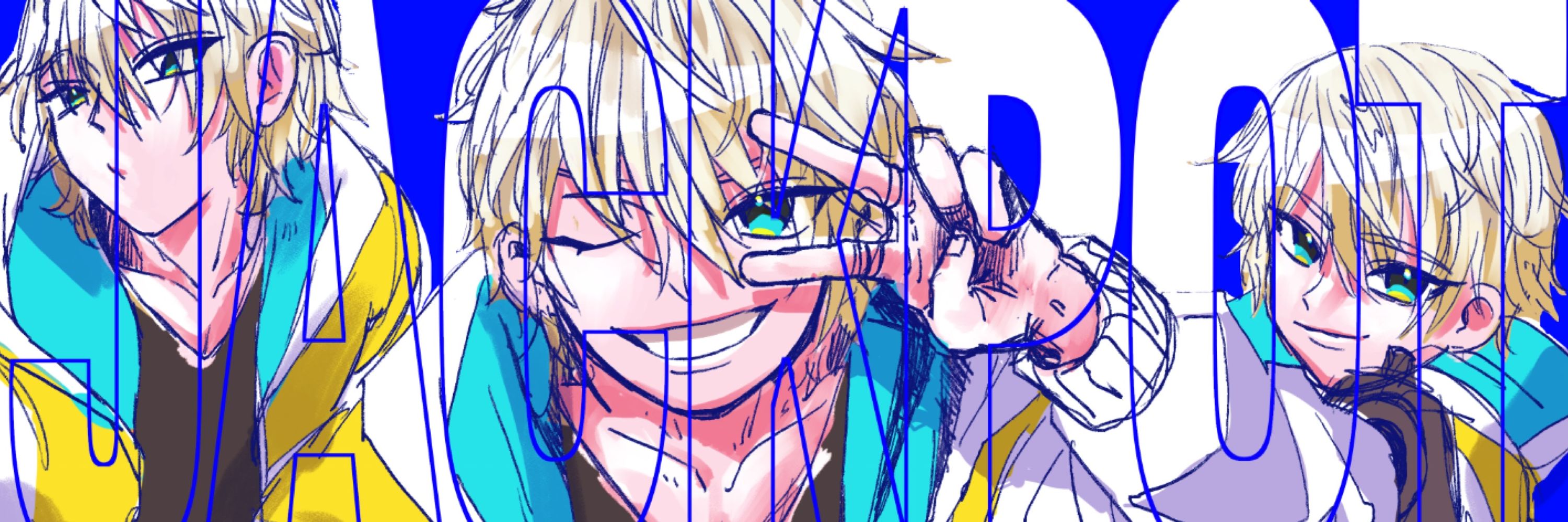 斎藤ししゃも