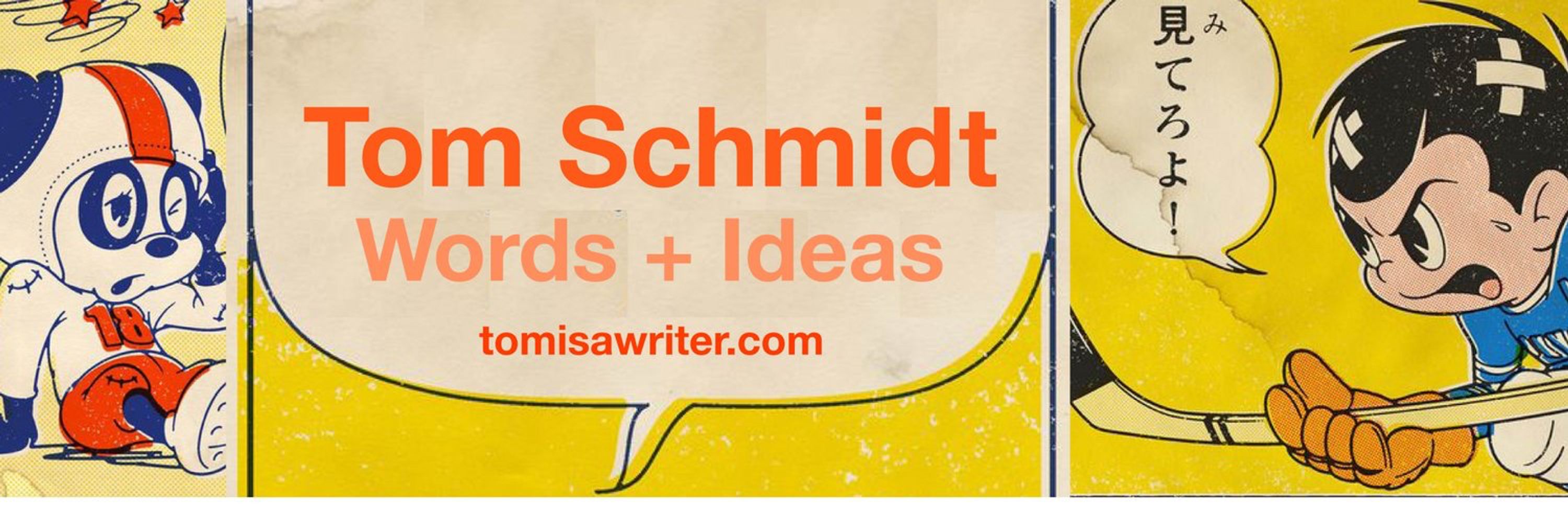 Tom Schmidt 