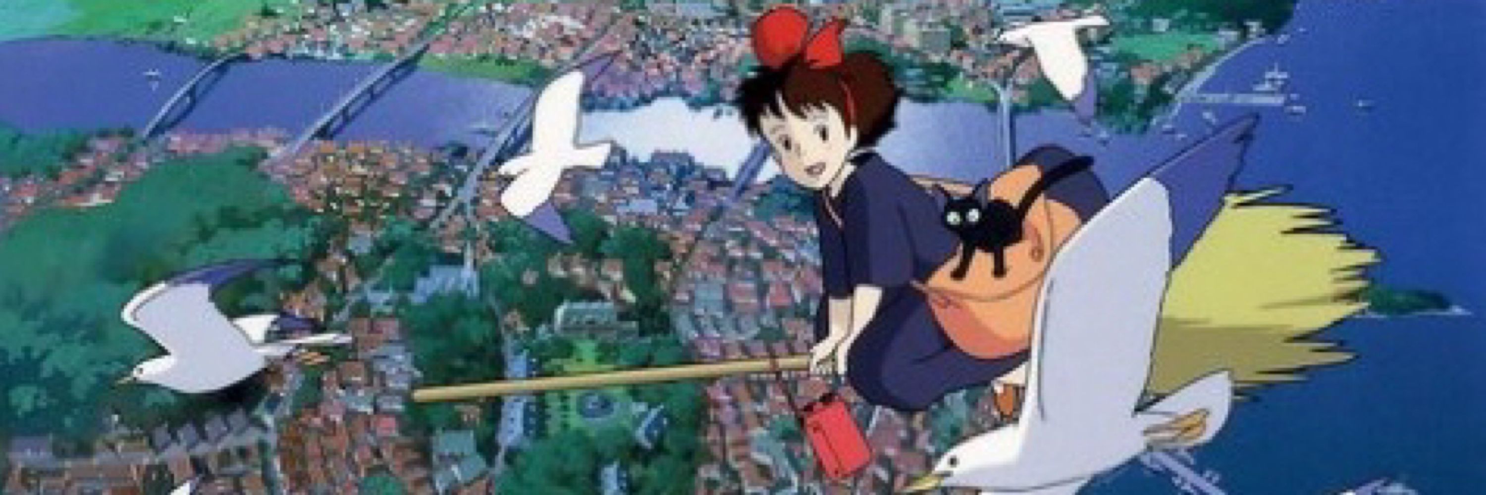 の을