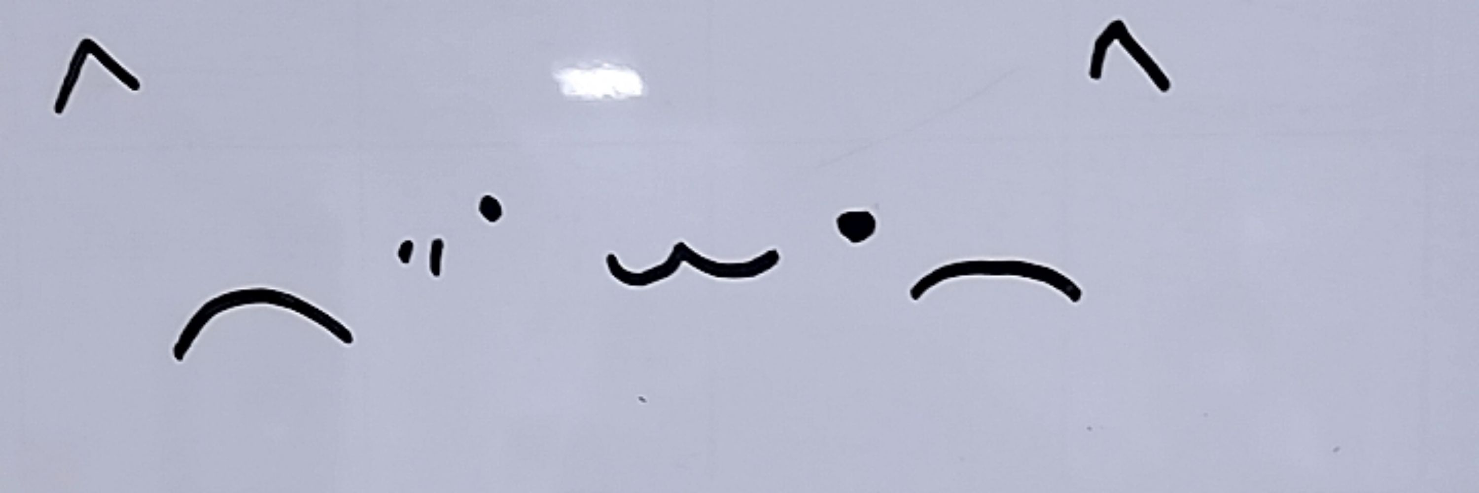 ちゃん