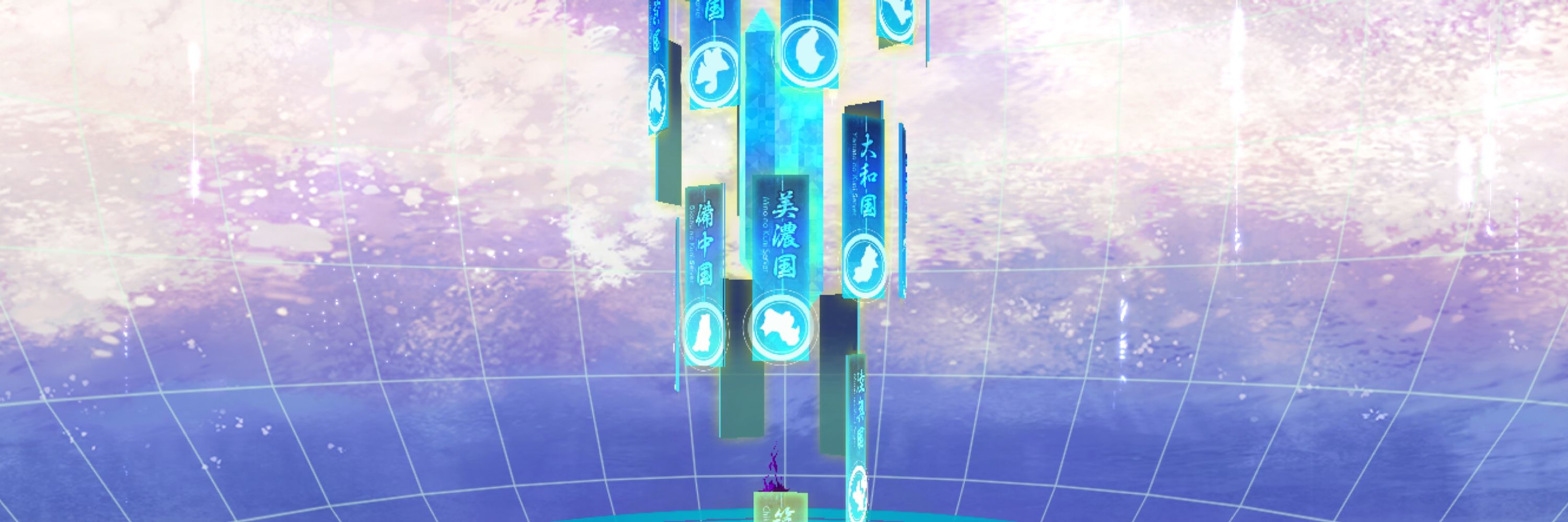 ツクモ壱号
