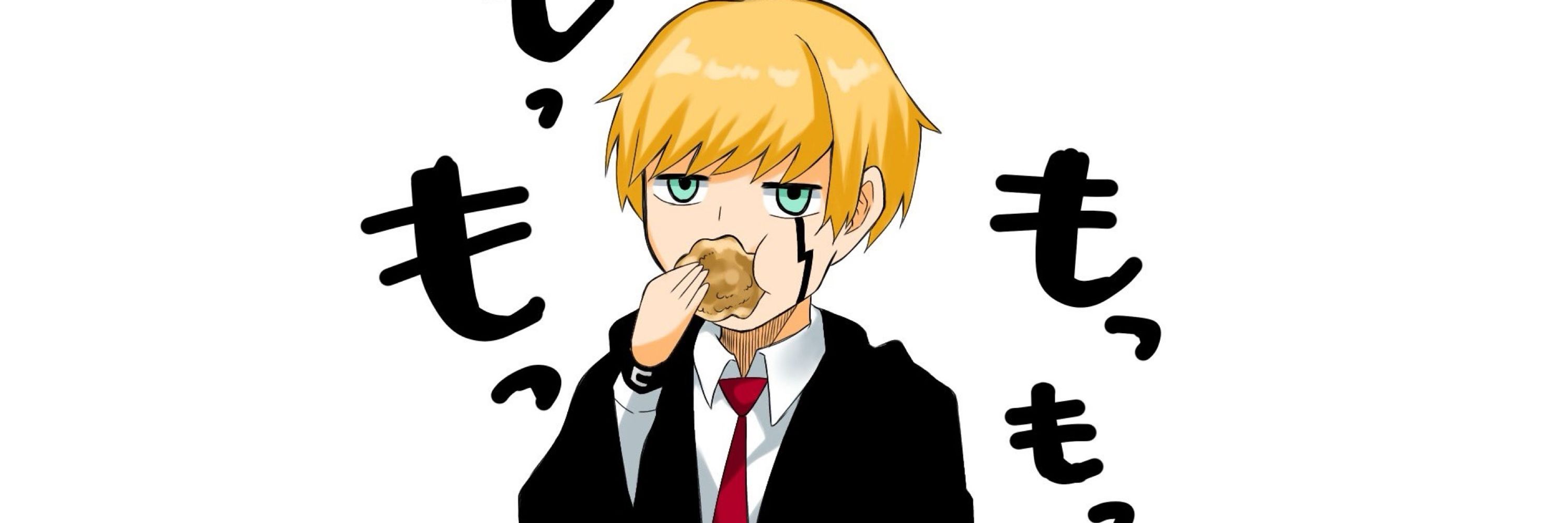 しゃむ