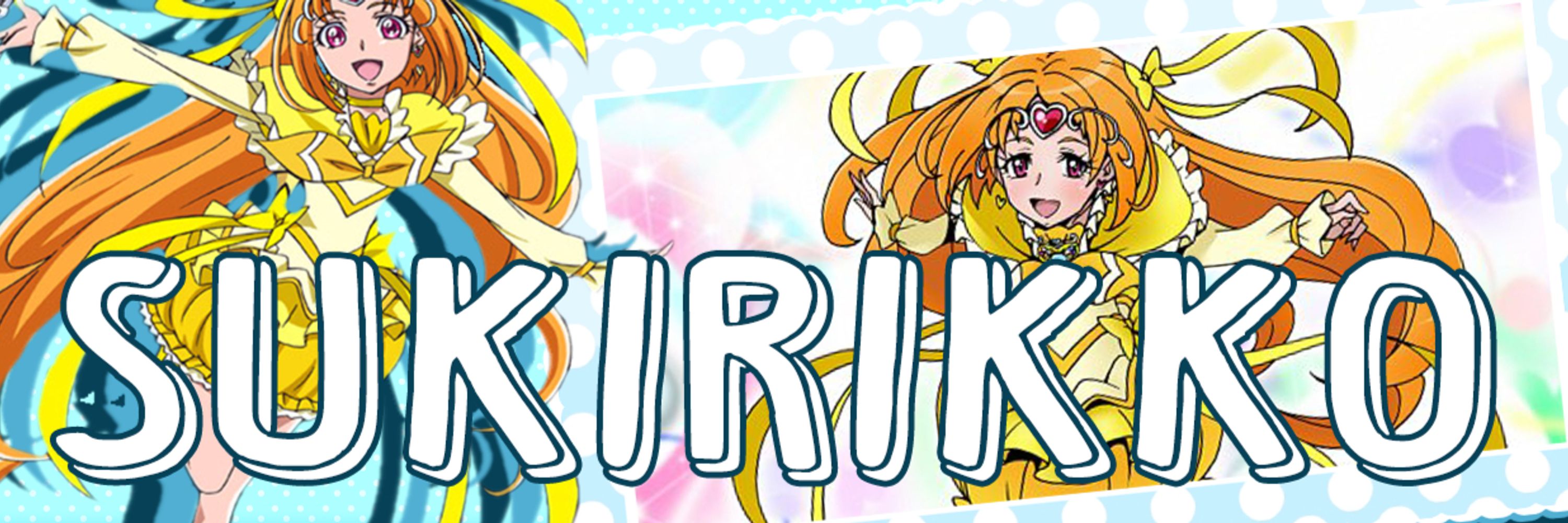 SukiRikko