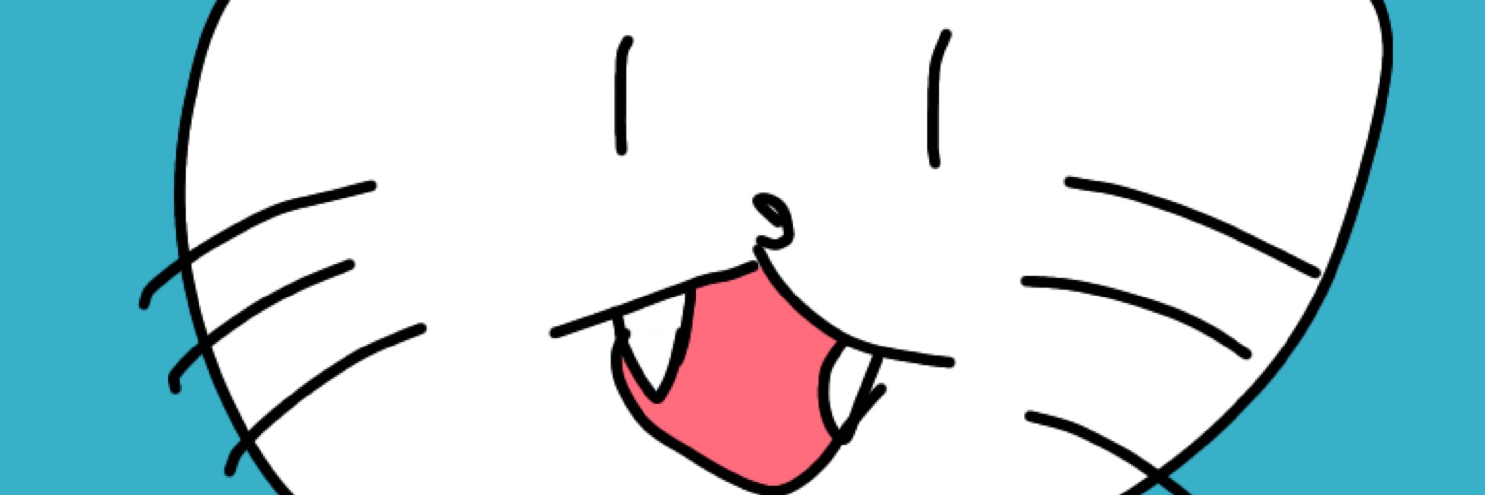 さんそ