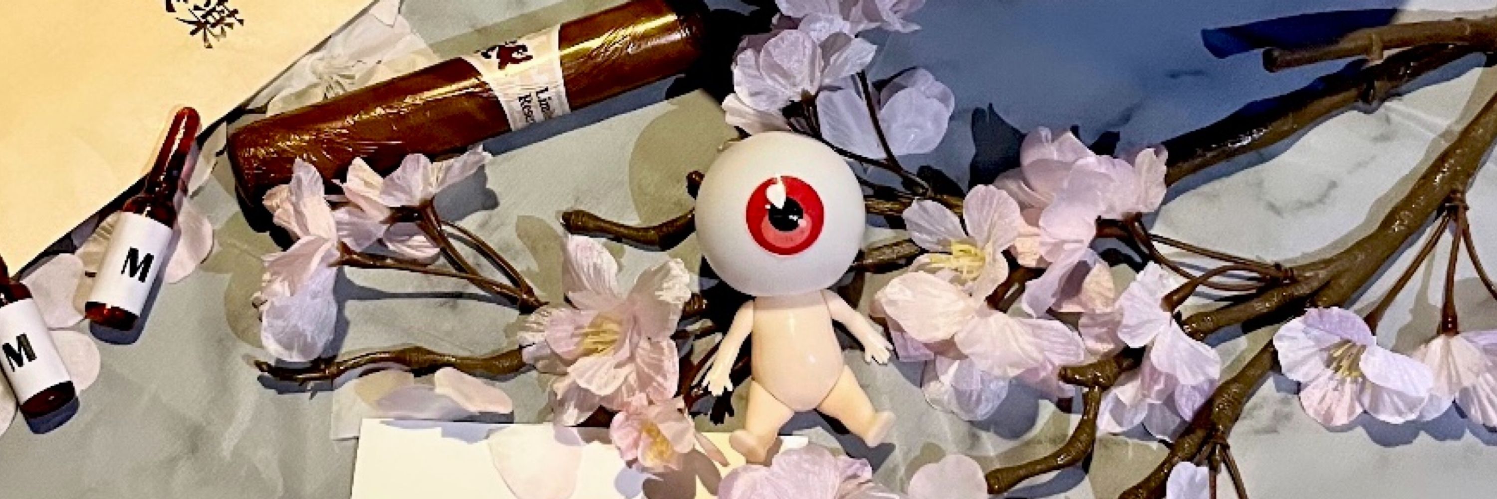 うに