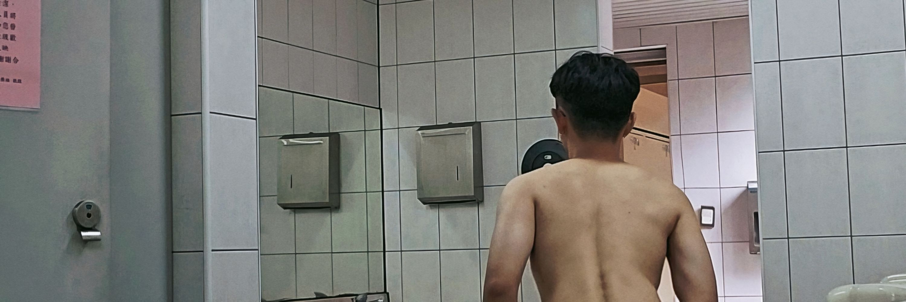 Adam 變態男大生