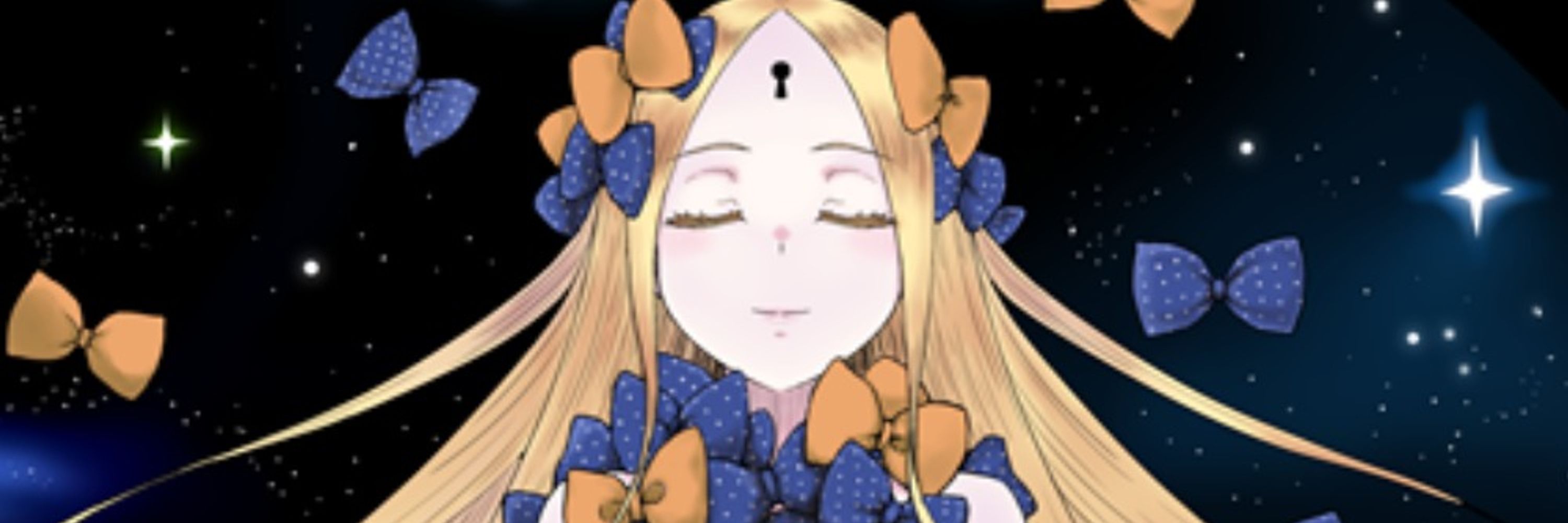 つゆは。