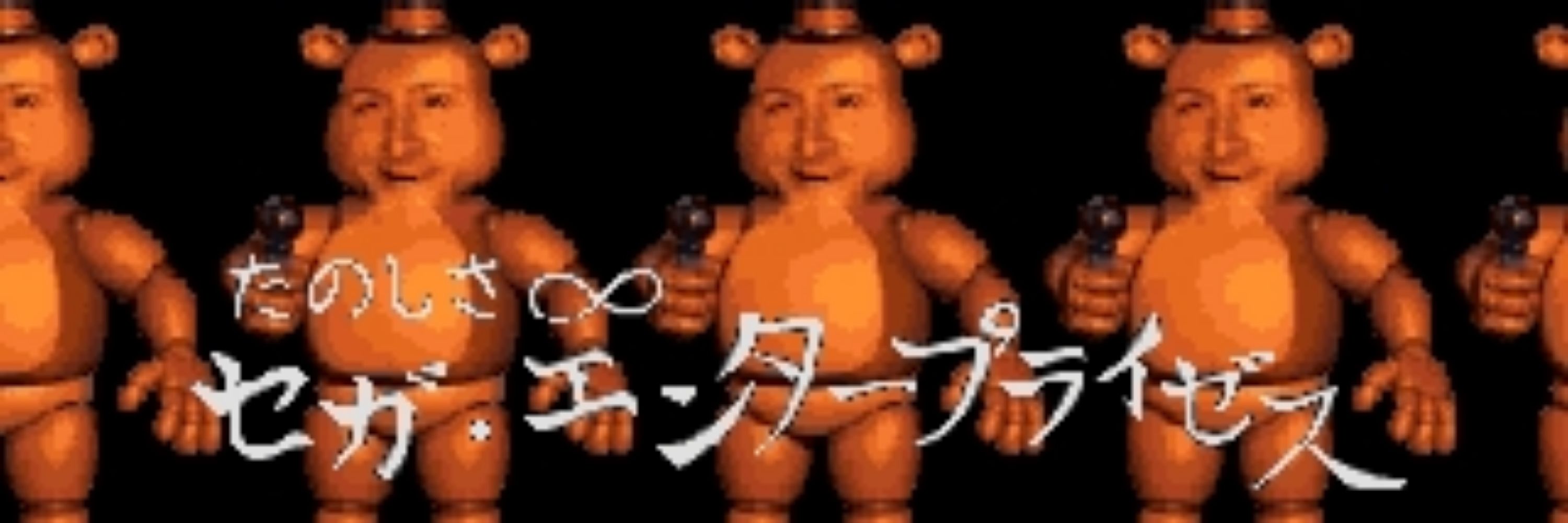 Kipz