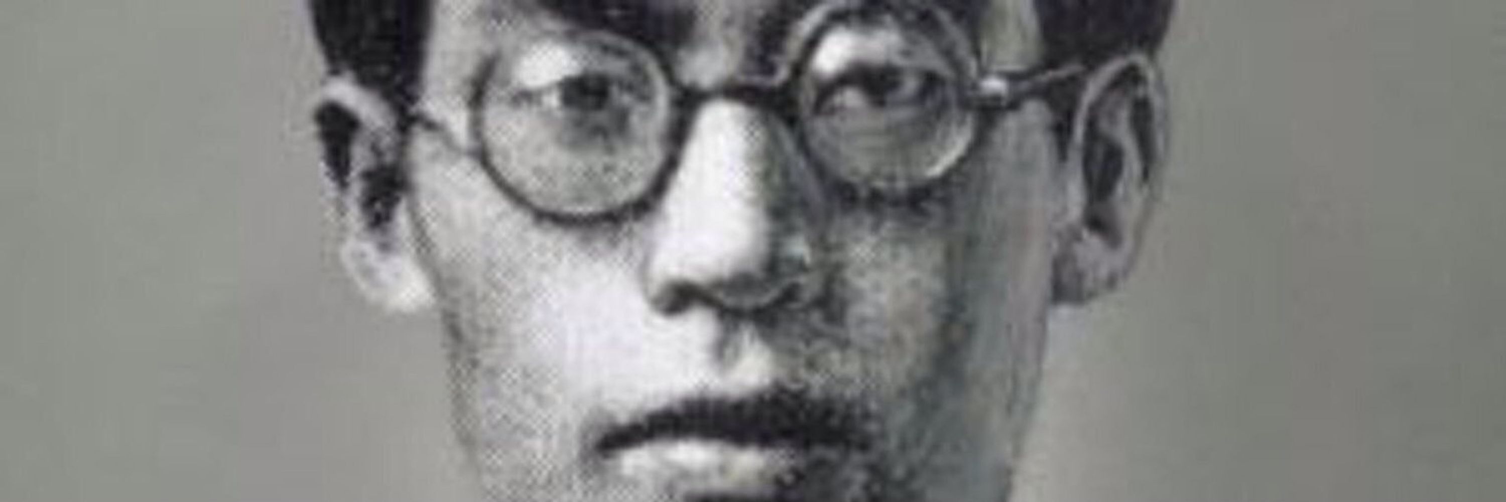 岡野蛙
