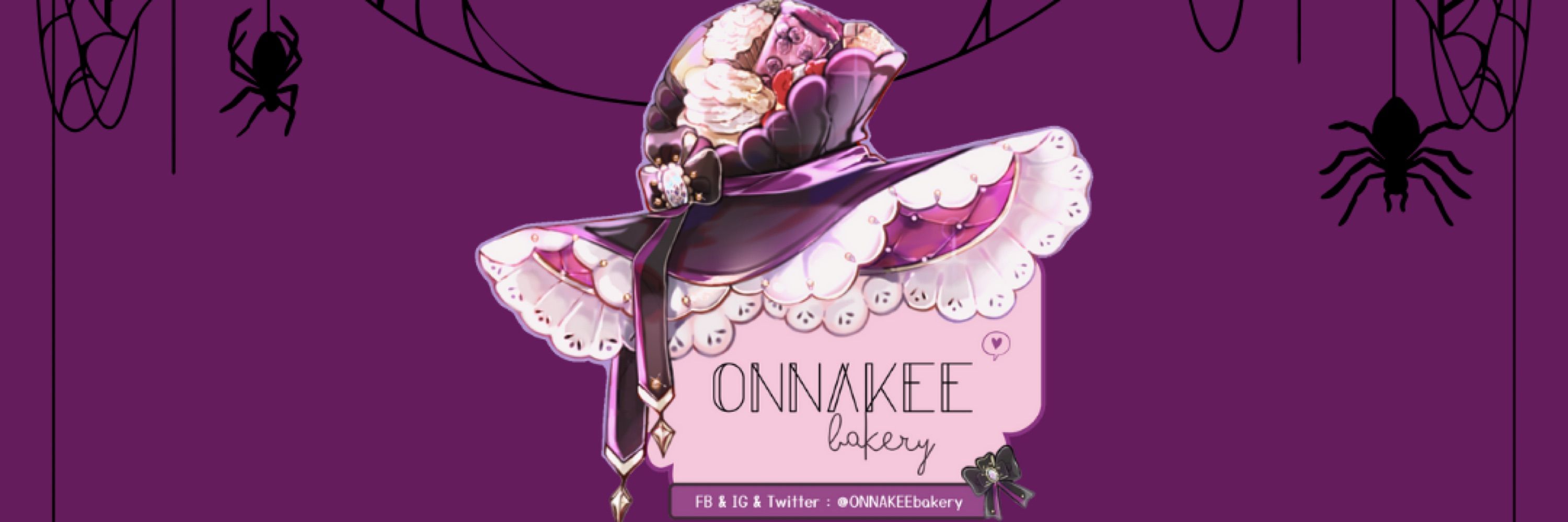 ONNAKEE bakery