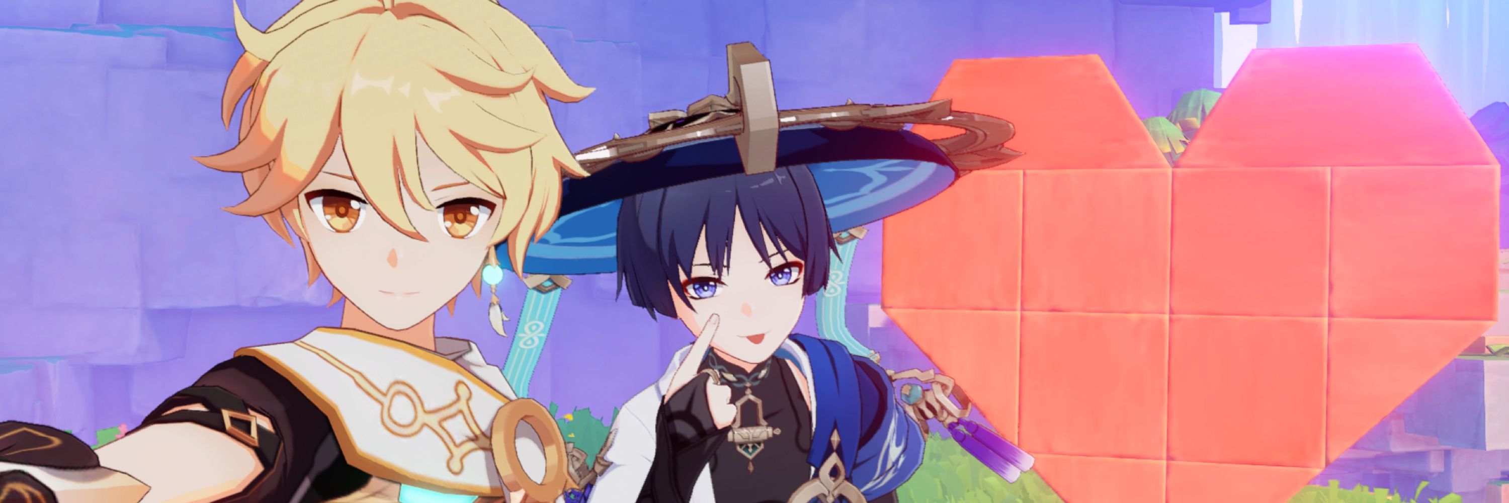 まう