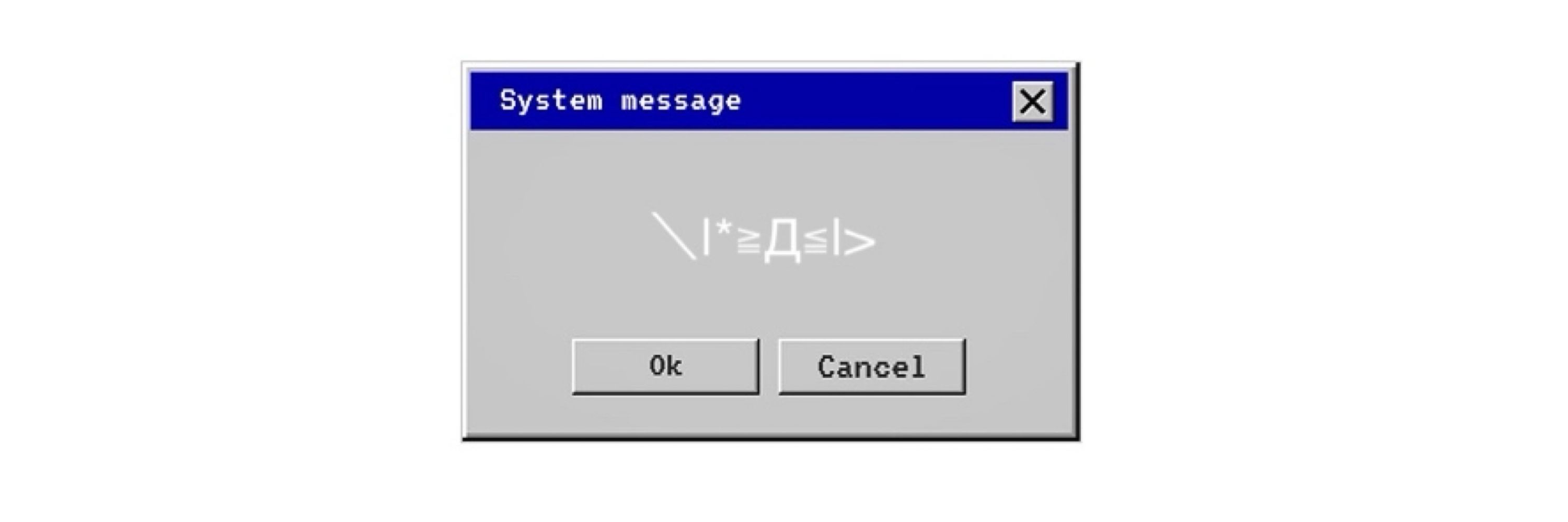 いちがつ