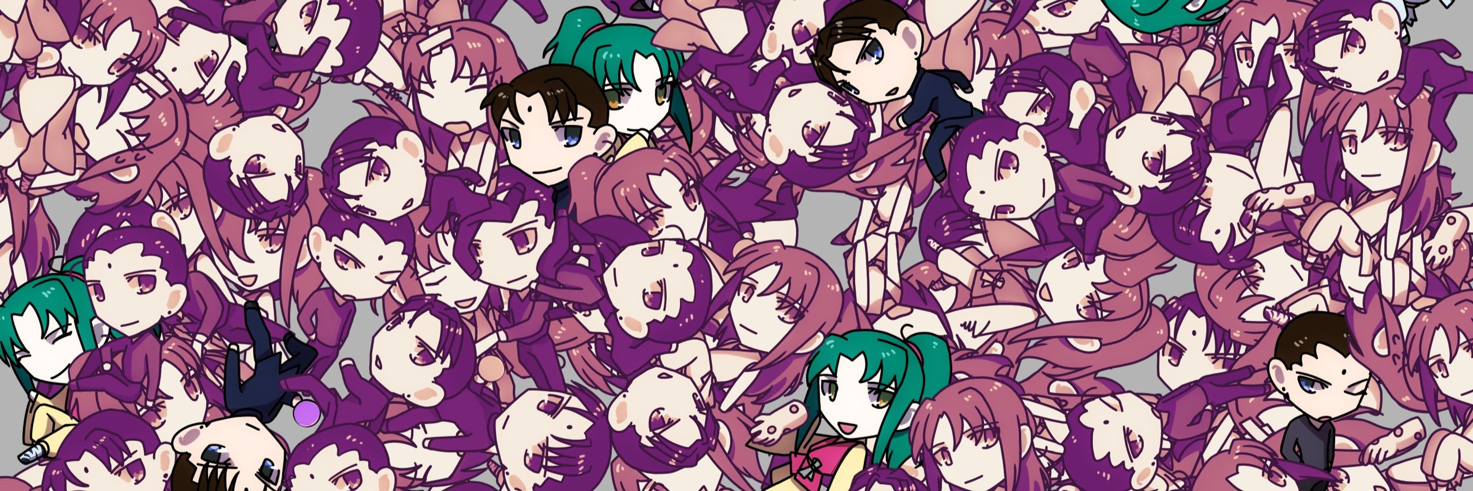 のぎの