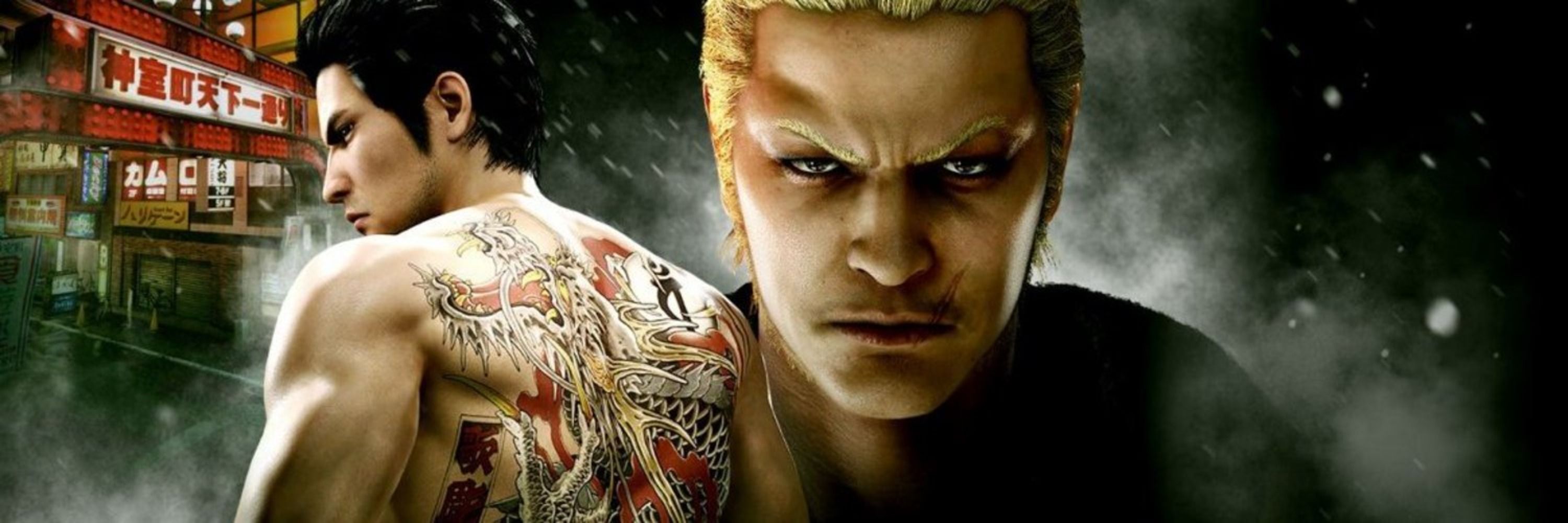 Kazuma Kiryu