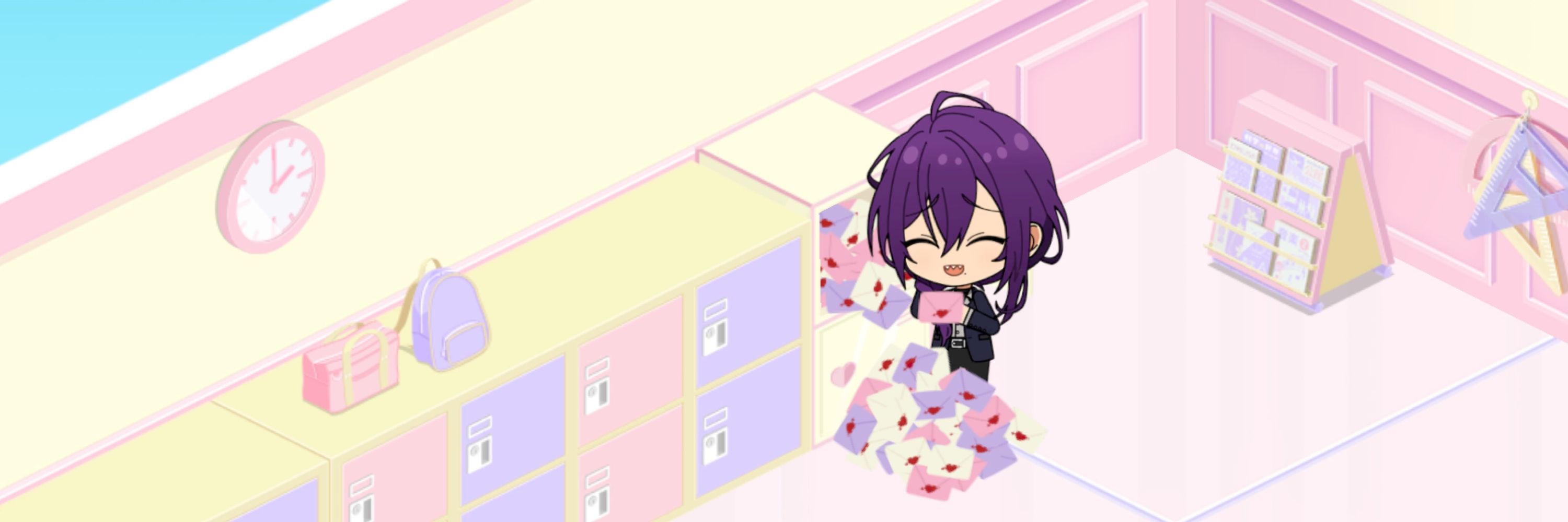 うに