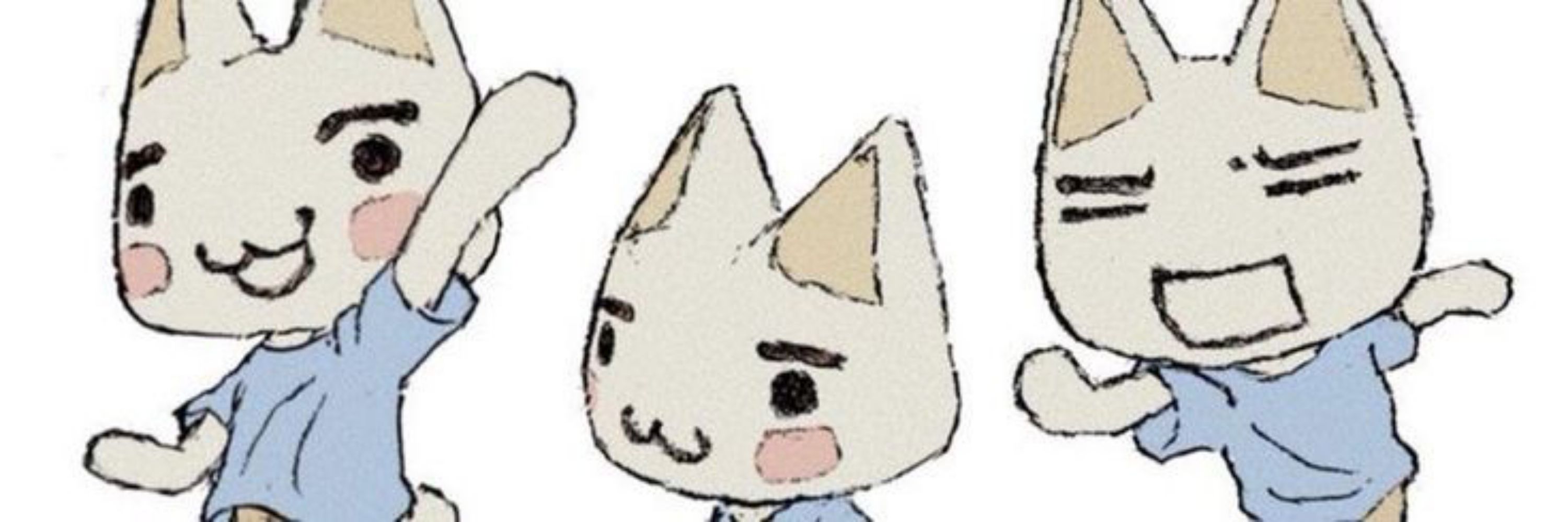 flarre