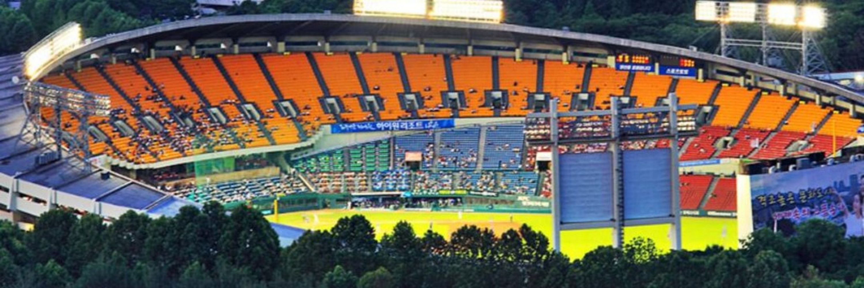 MyKBO
