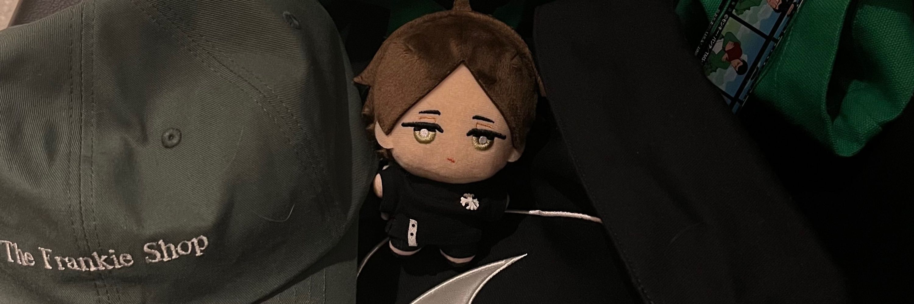 たび