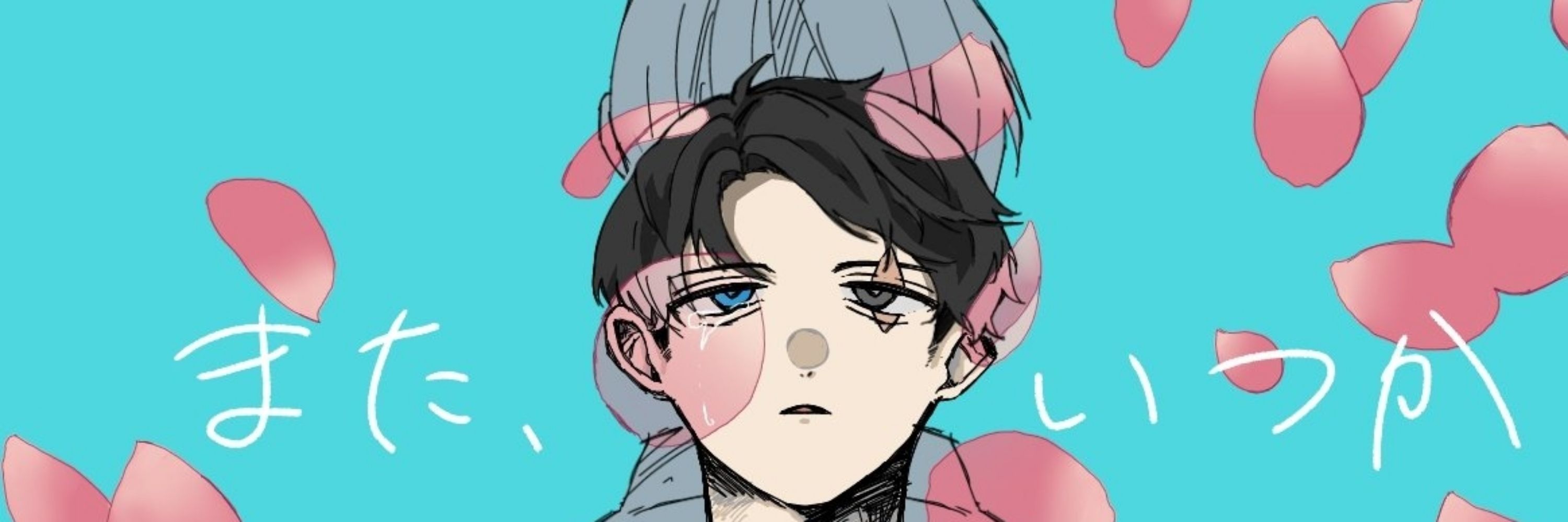 ゃょぃ。