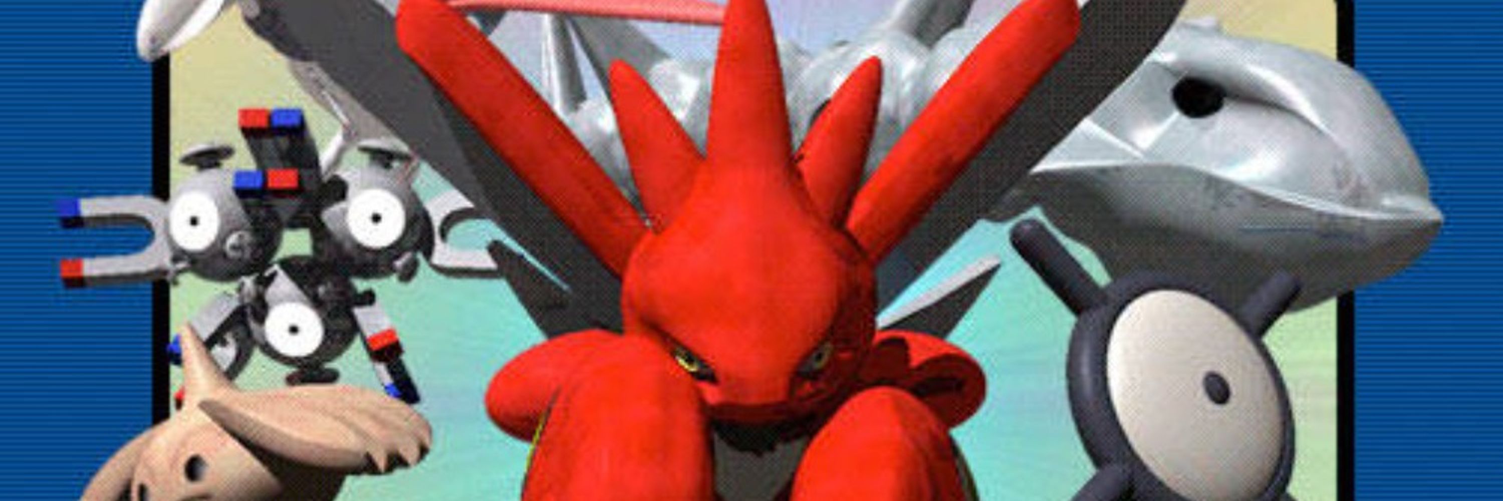Pokémon Aaah!