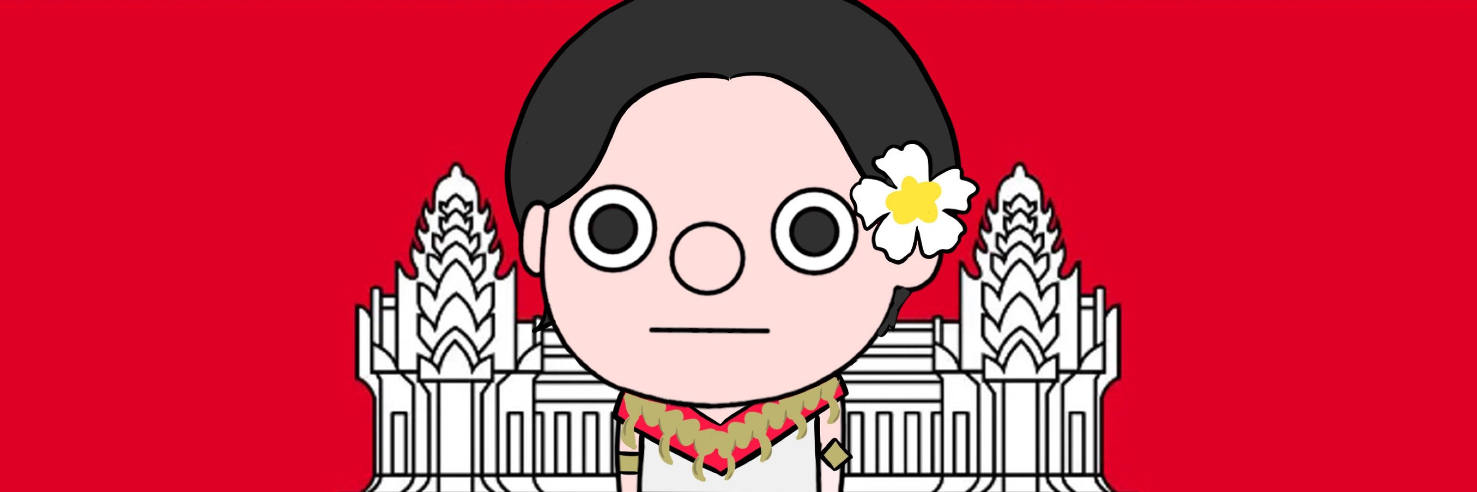 諏訪井セディモニカ🇰🇭役者、四柱推命鑑定師