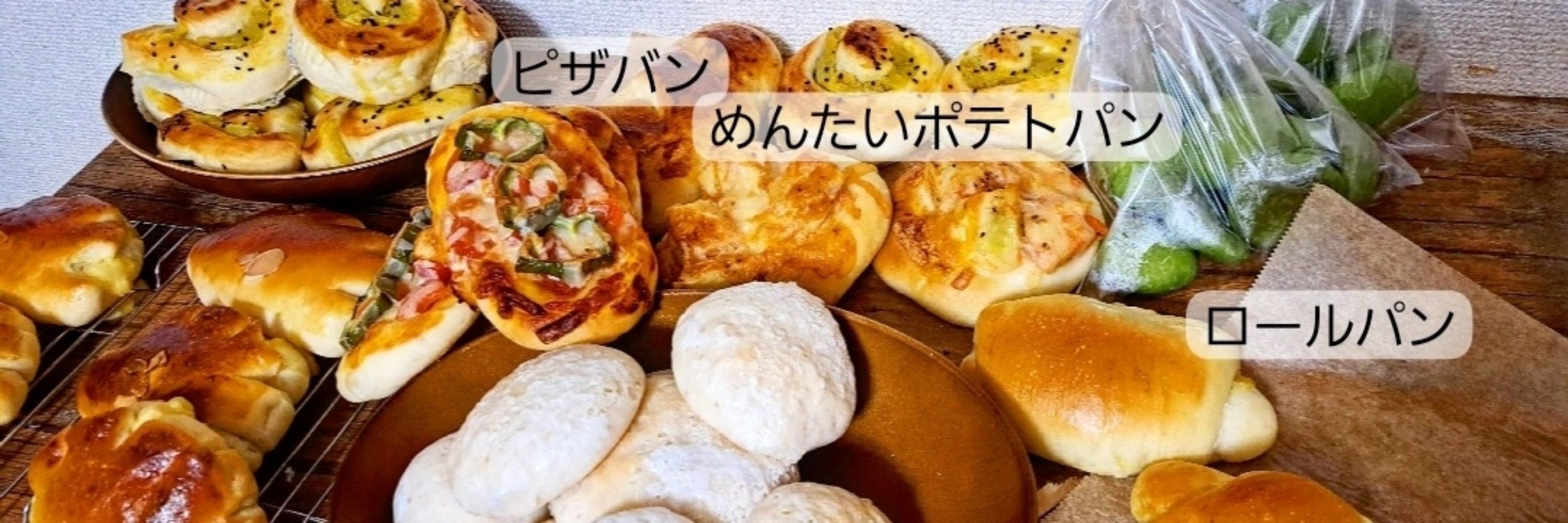 ｻﾘｰﾅｴﾒﾗﾙﾄﾞ