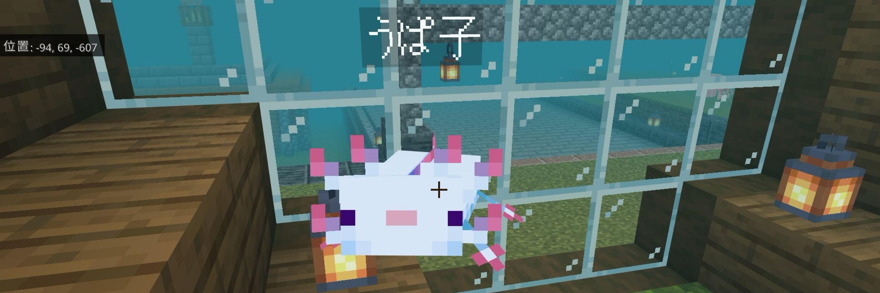 ジ□ジ□くん