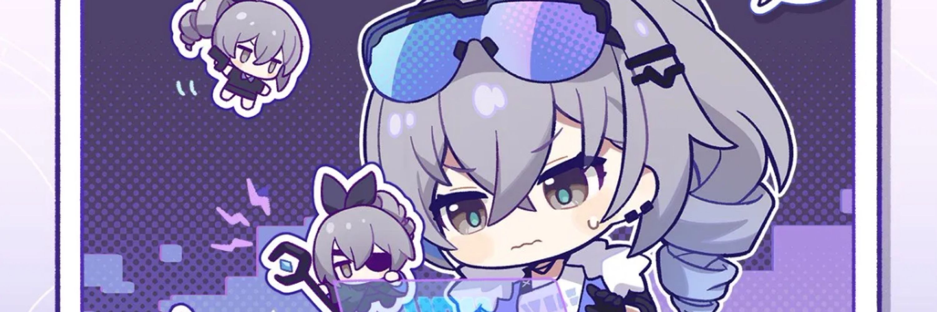 suke