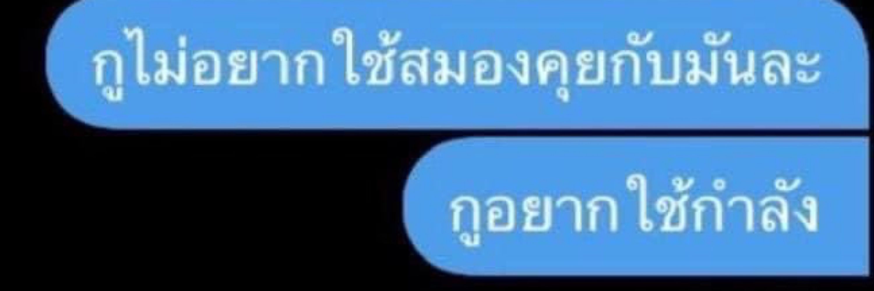 - p