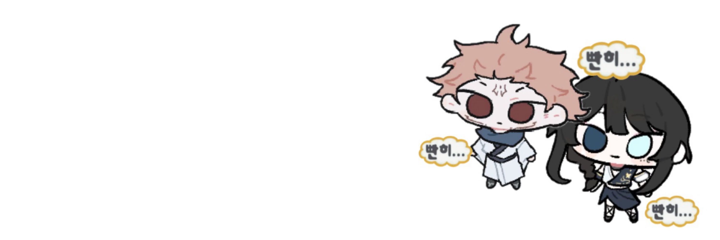 あいら