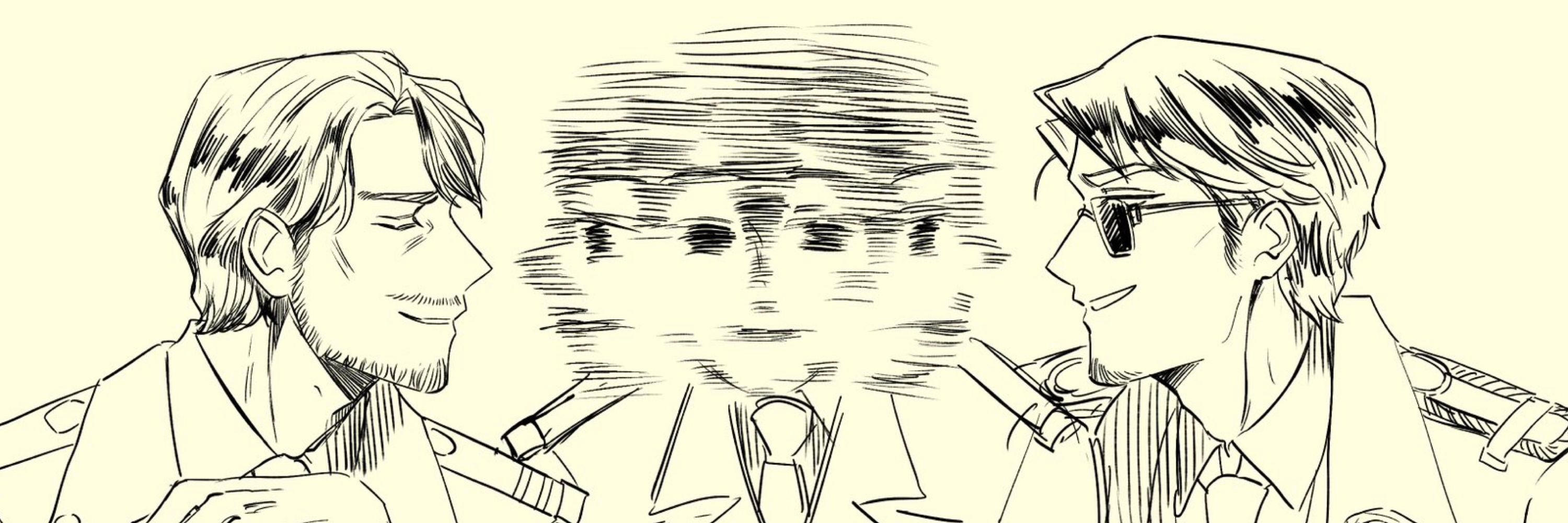 Subita/スビタ