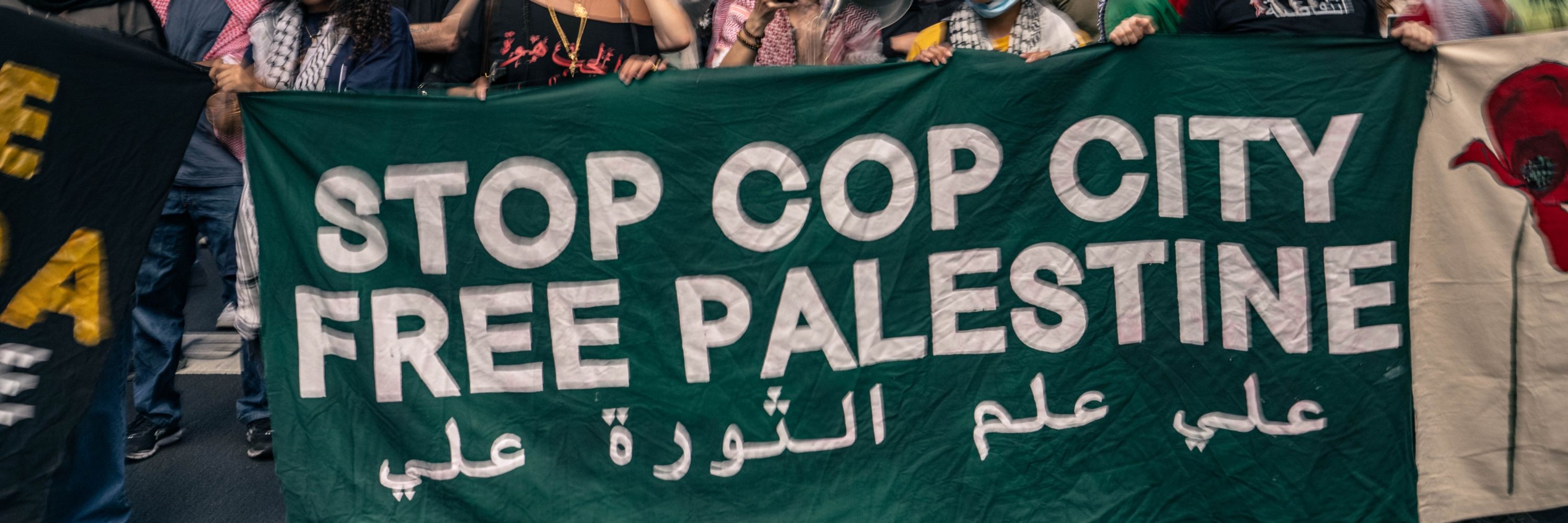 Empire Must Fall 🇵🇸🍉 General Strike