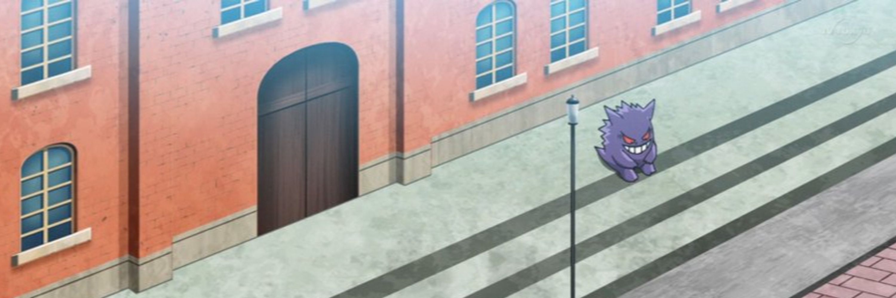 traito