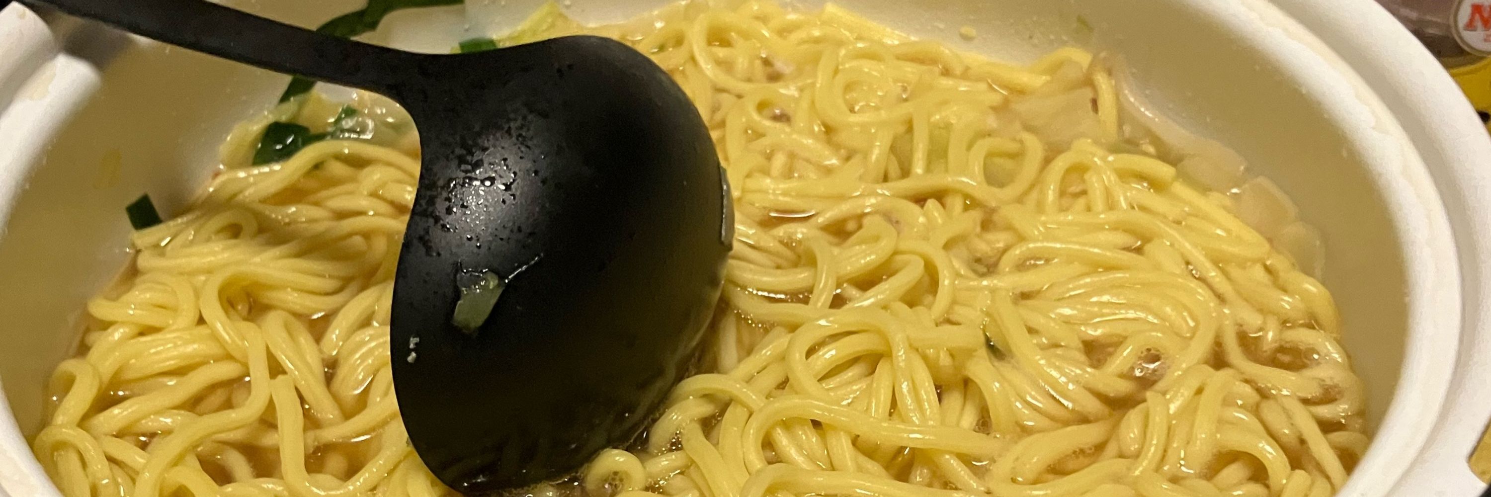 最果ての地