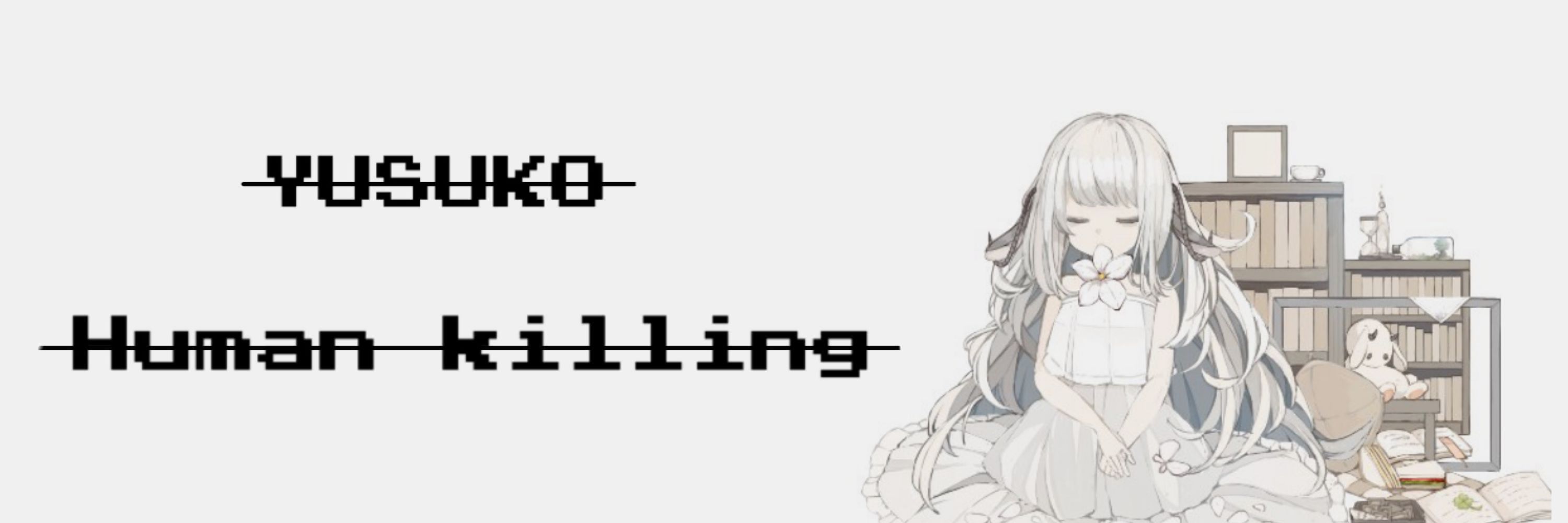 Qa_ゆすこℳ.444