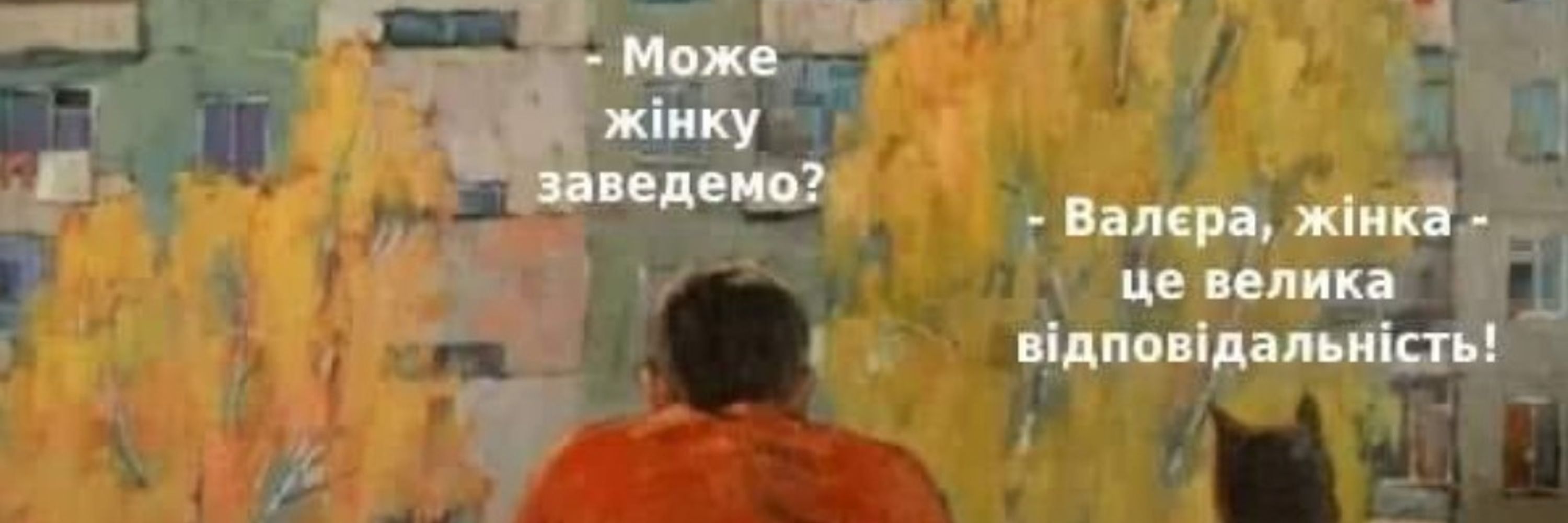 MB