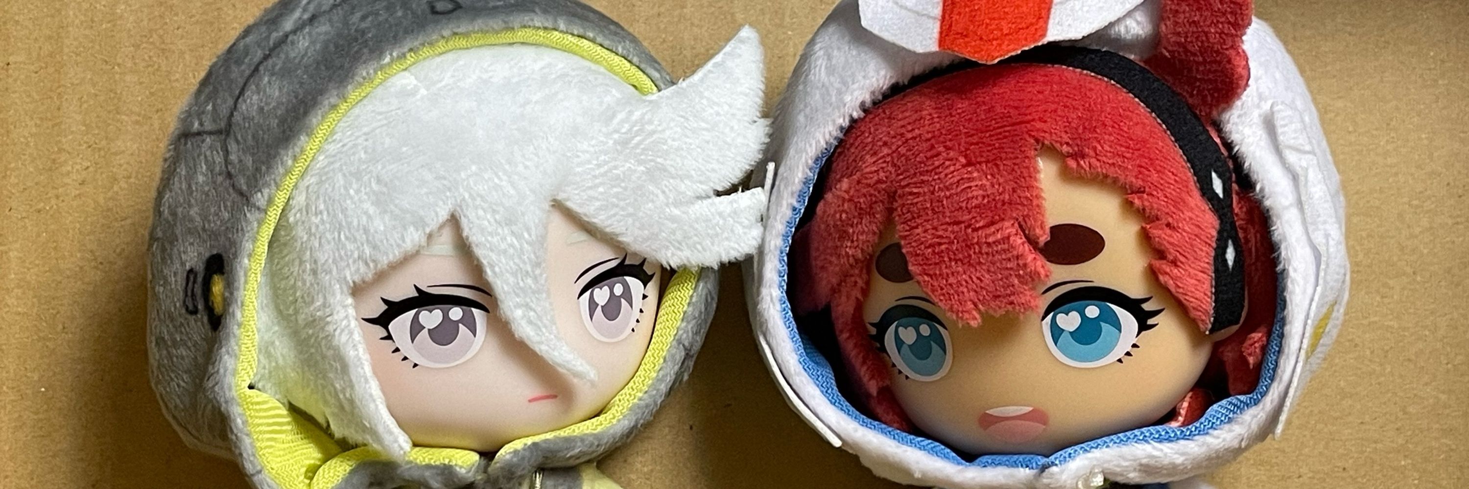 名前がいっぱいある非北原