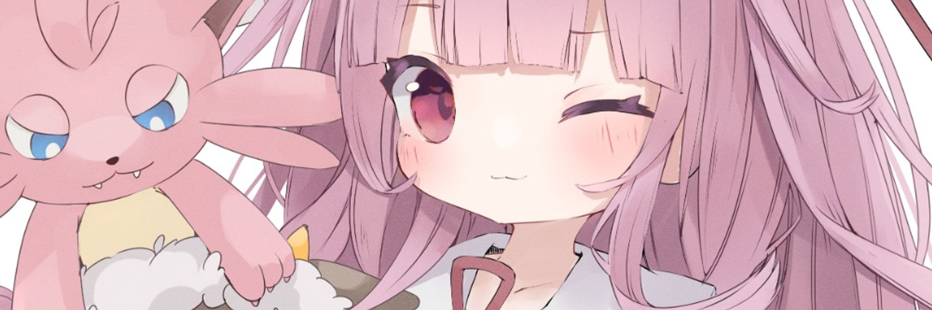 ひらつか