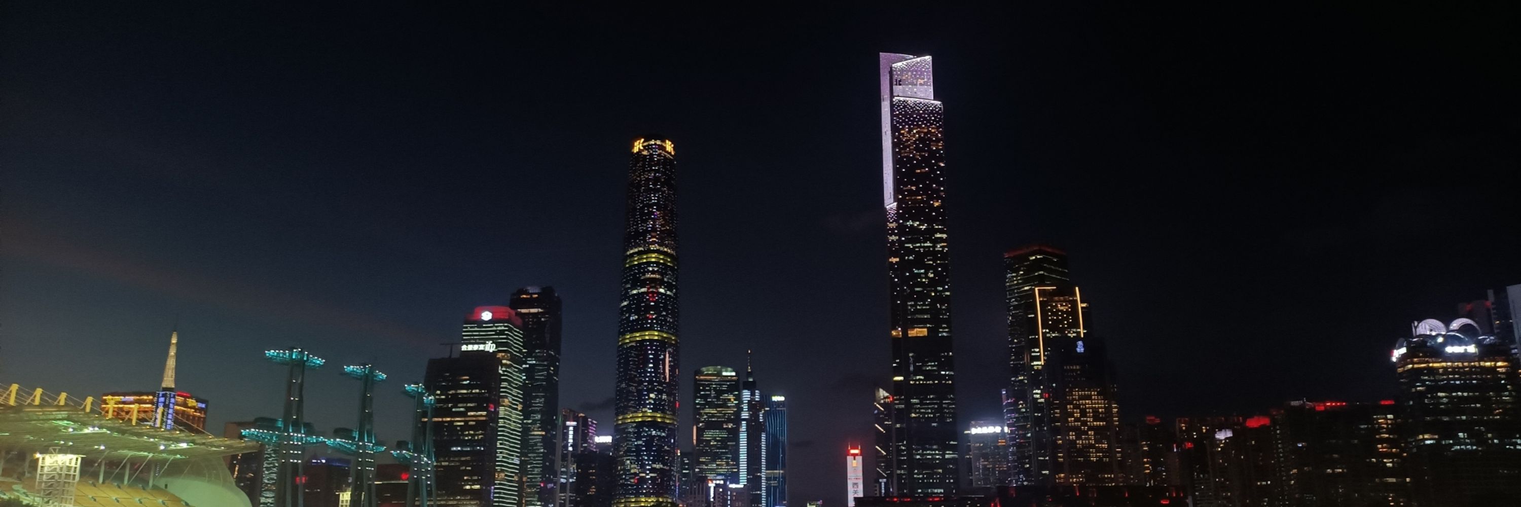 Jiangban Qin