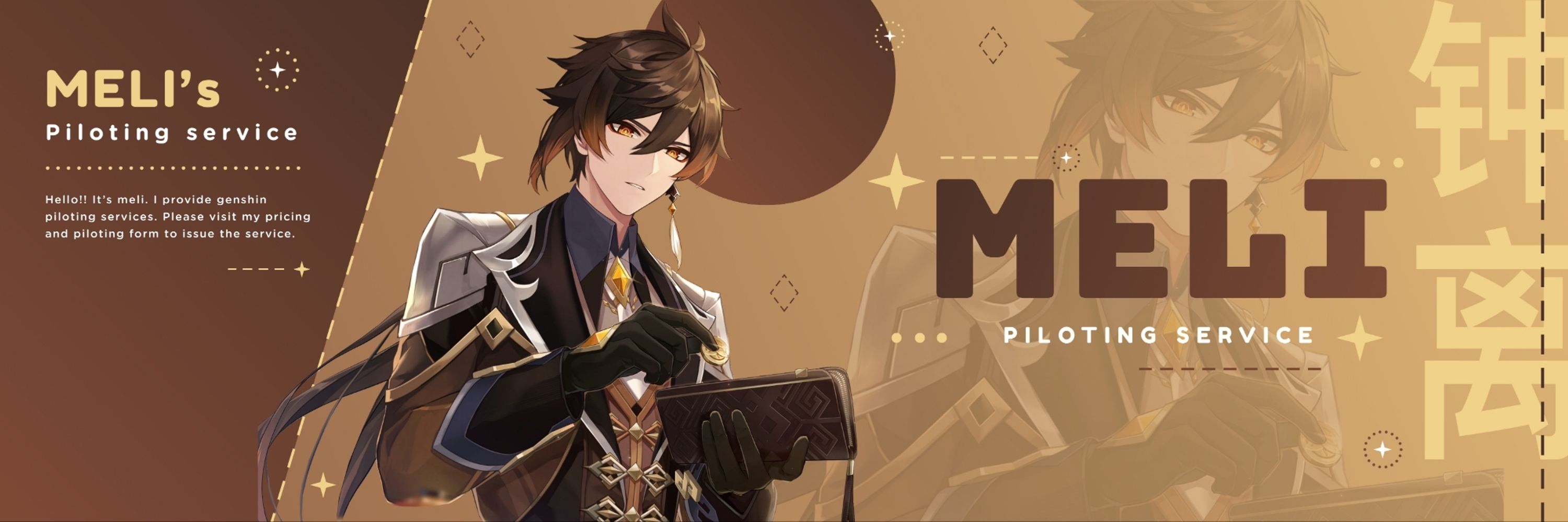 Melika🧡 Genshin, HSR & Wuwa pilot