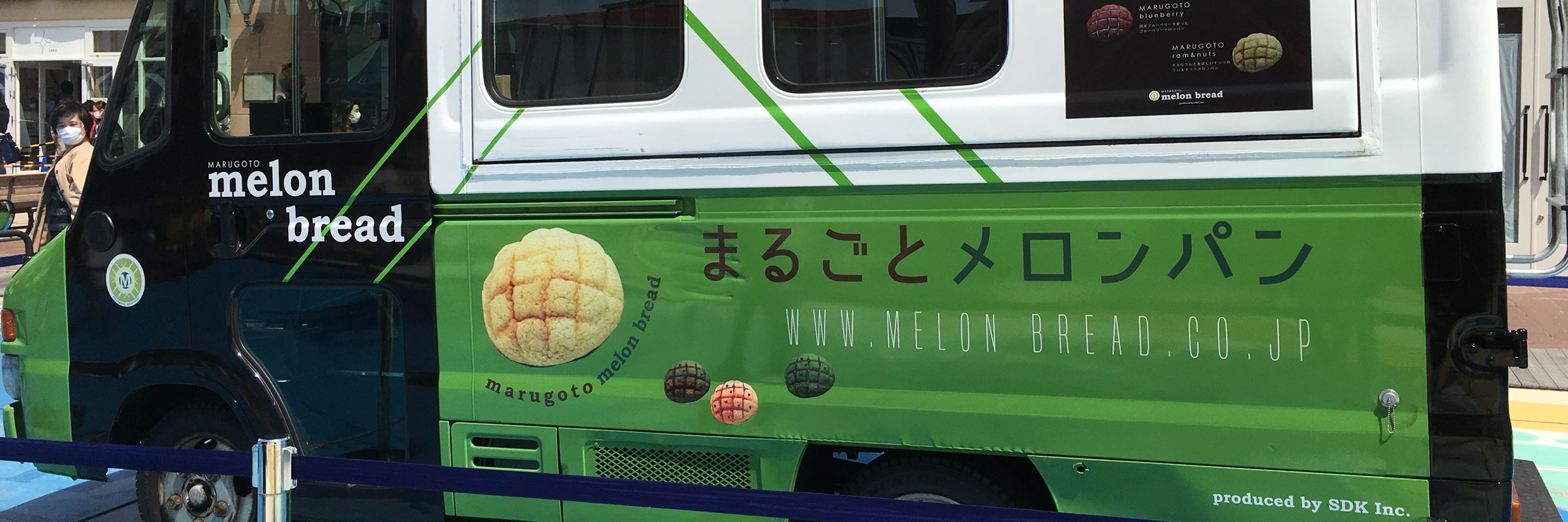 あか