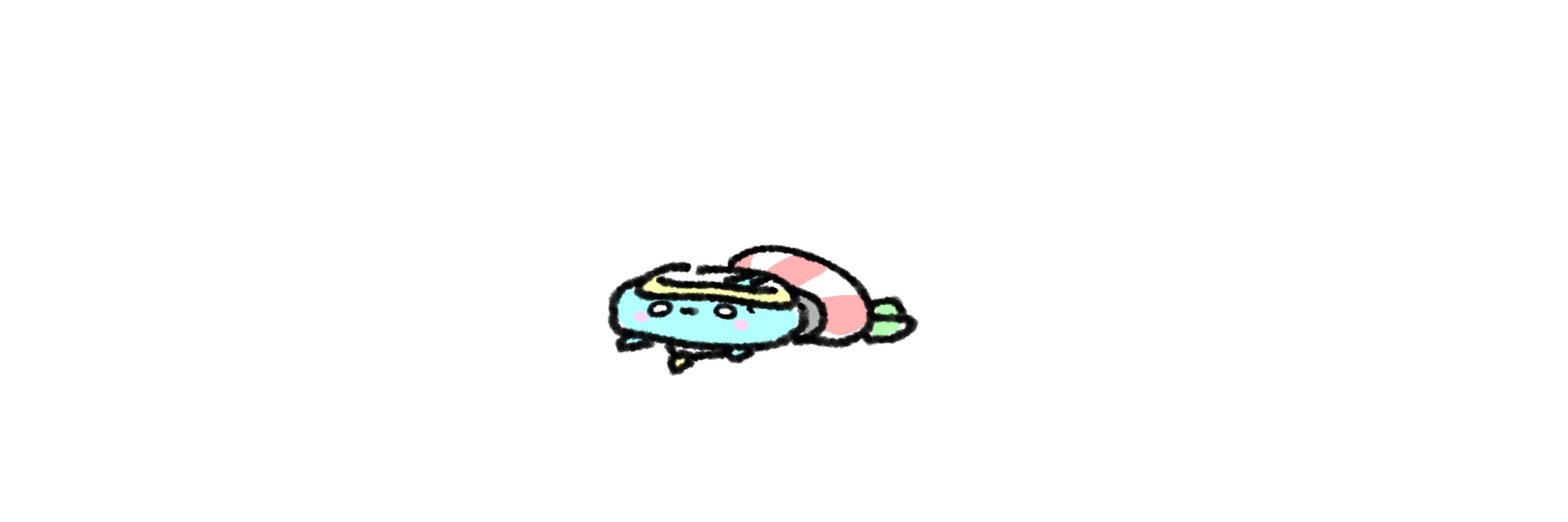 ねむり
