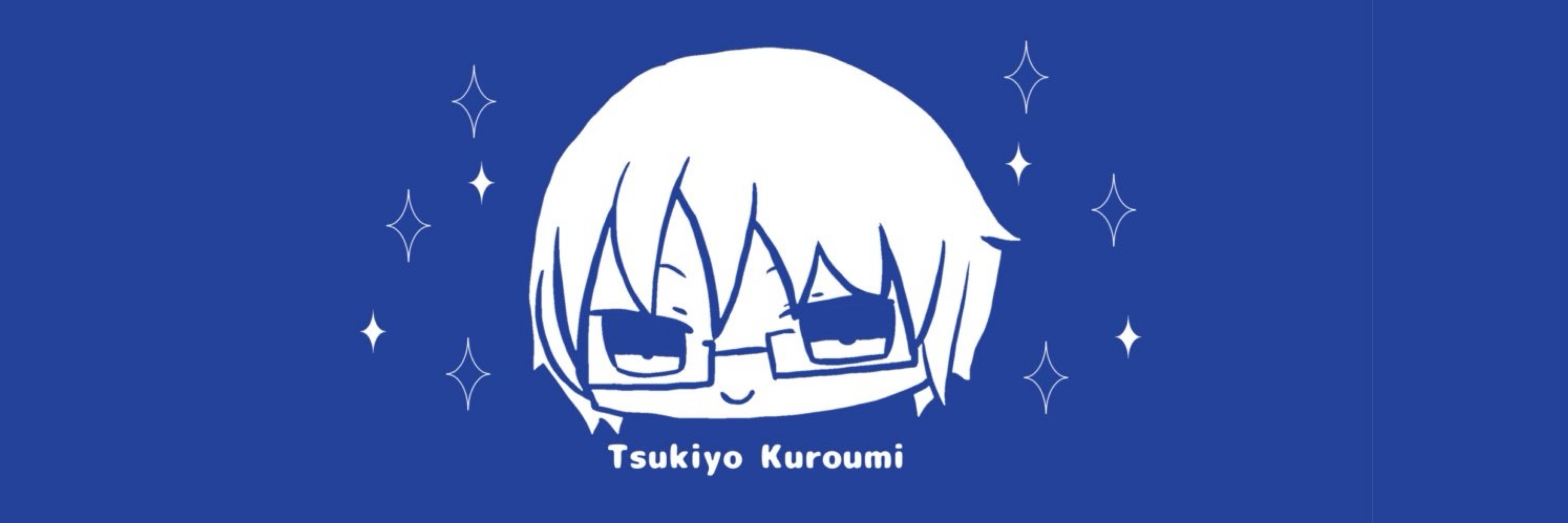 月夜黒海@VTuber
