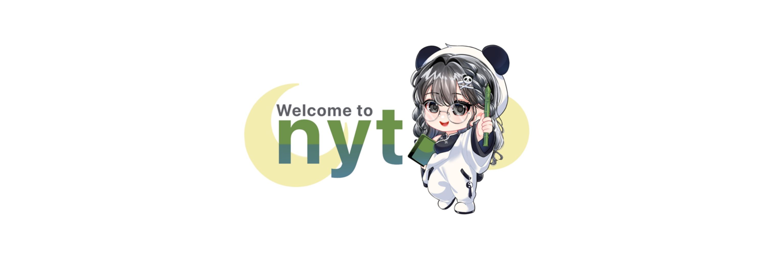 nyt🎧(CMS OPEN)