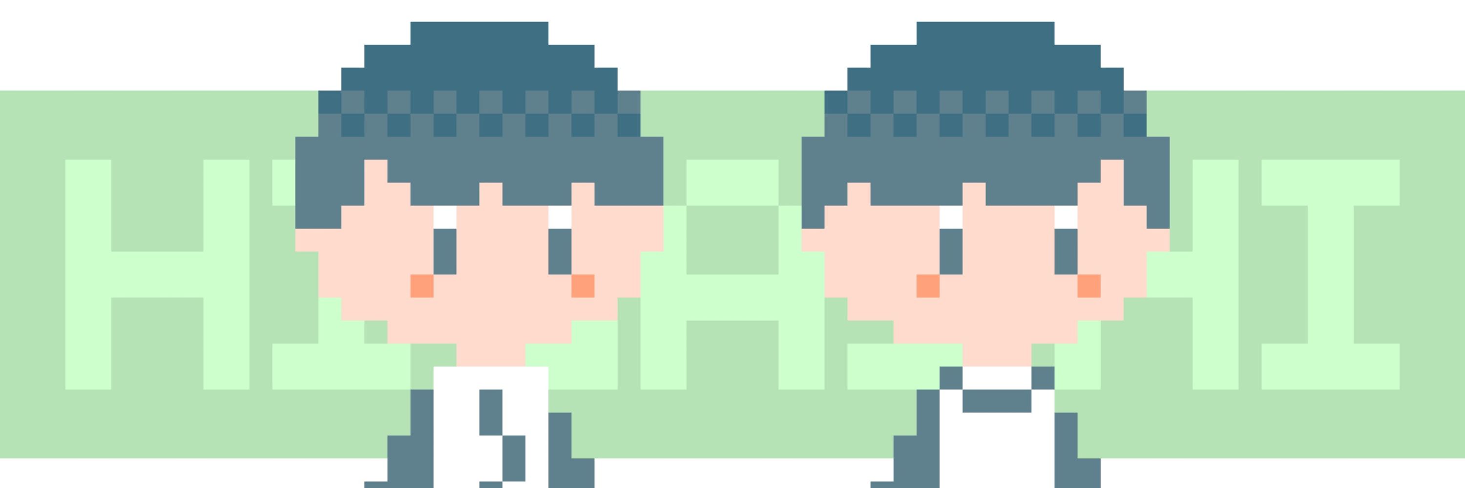 いせくも
