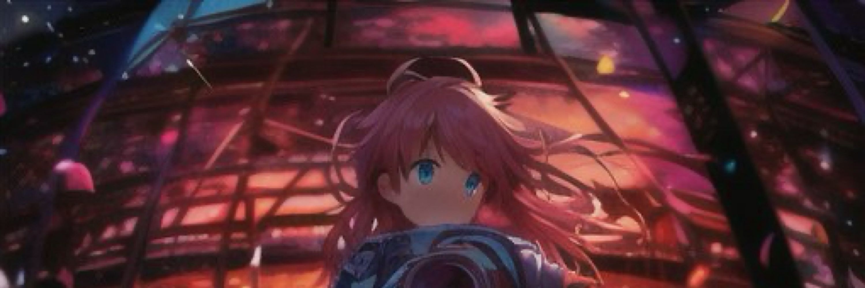 Reika.