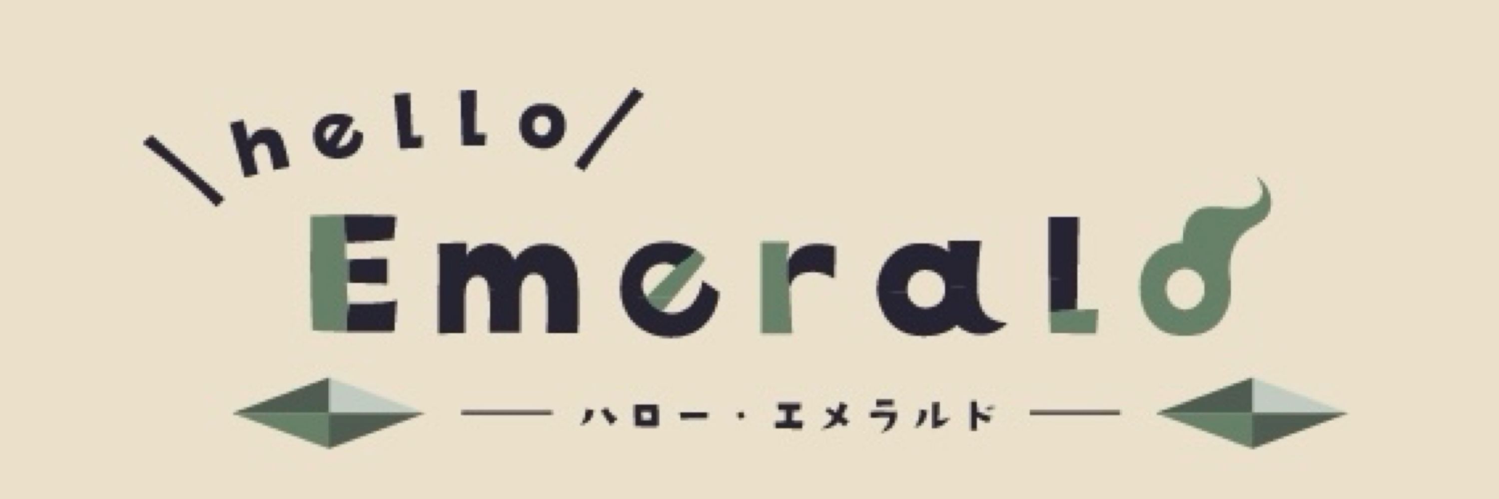 Emerald • 👻💚 VTuber